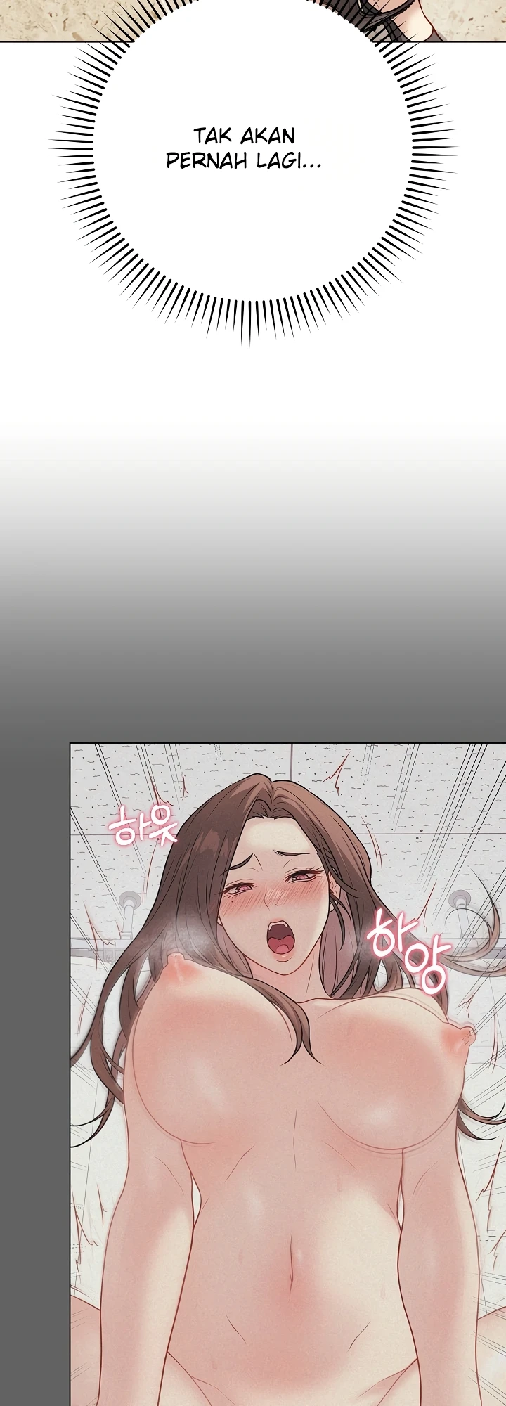 Signed, Sealed, Mistaken - Page 33